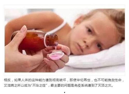 成人低烧自愈方法视频,成人简易护理视频教程