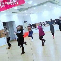 景县成人舞蹈班视频,成人舞蹈班风采展示