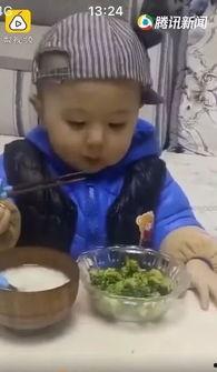 小孩拿成人筷子视频播放,小朋友学用成人筷子的欢乐瞬间