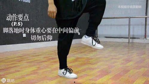 成人跳的皮筋视频教学,从视频教程看成人跳皮筋的乐趣与技巧