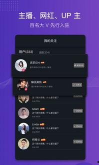 猫成人短视频下载,捕捉萌宠瞬间,下载收藏美好时光