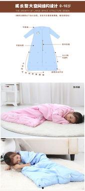 成人睡袋冬季 脱卸视频