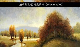 成人风景油画素材视频,成人风景素材视频赏析