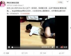 成人反手翻筋斗视频讲解,成人反手翻筋斗技巧解析