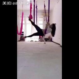 成人反手翻筋斗视频讲解,成人反手翻筋斗技巧解析