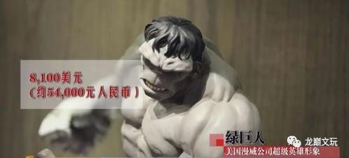仿真尾巴成人玩具视频