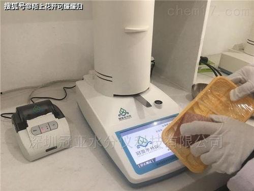 仪器成人增高视频教程,轻松掌握科学增高方法